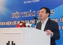 Thứ Trưởng Hoàng Quốc Vượng Tiểu Sử